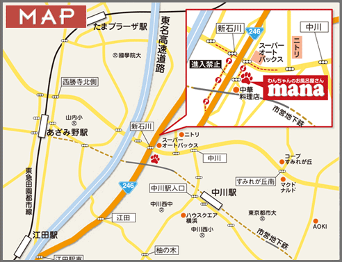 mana地図 神奈川県横浜市